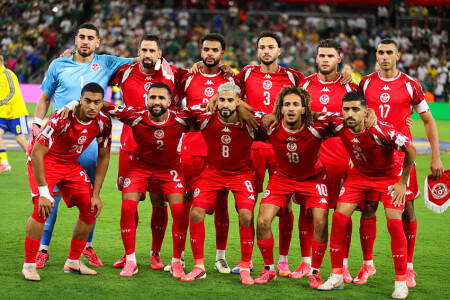 Tunisie